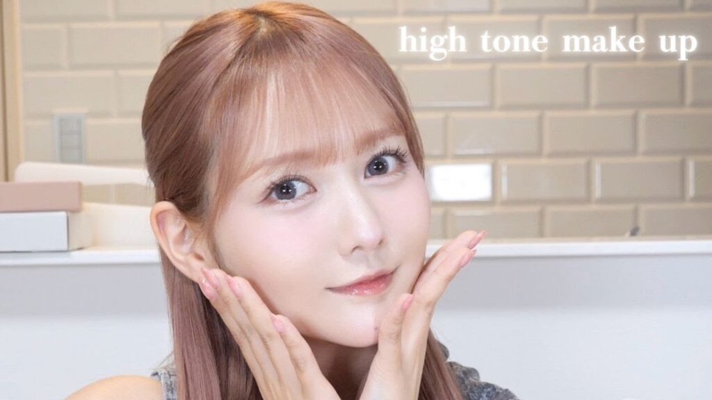ハイトーンでも簡単垢抜けメイク