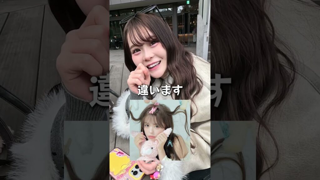 親友ならすぐ当てられるよね？  #さくらチャンネル  #さくら #アキネーター