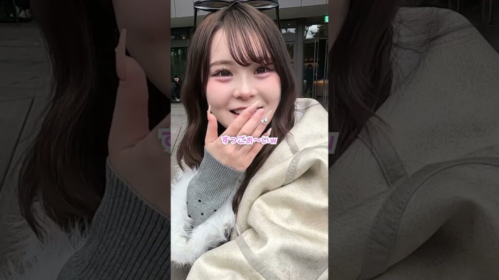 過去最大の難問…？  #さくらチャンネル  #さくら #クイズ  #アキネーター