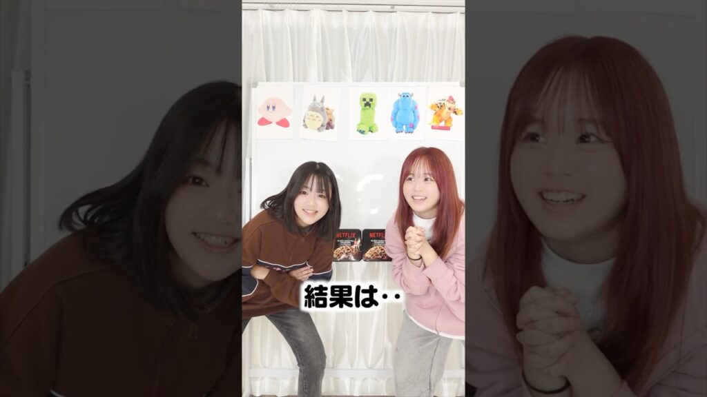 簡単にみえてむずかしい..