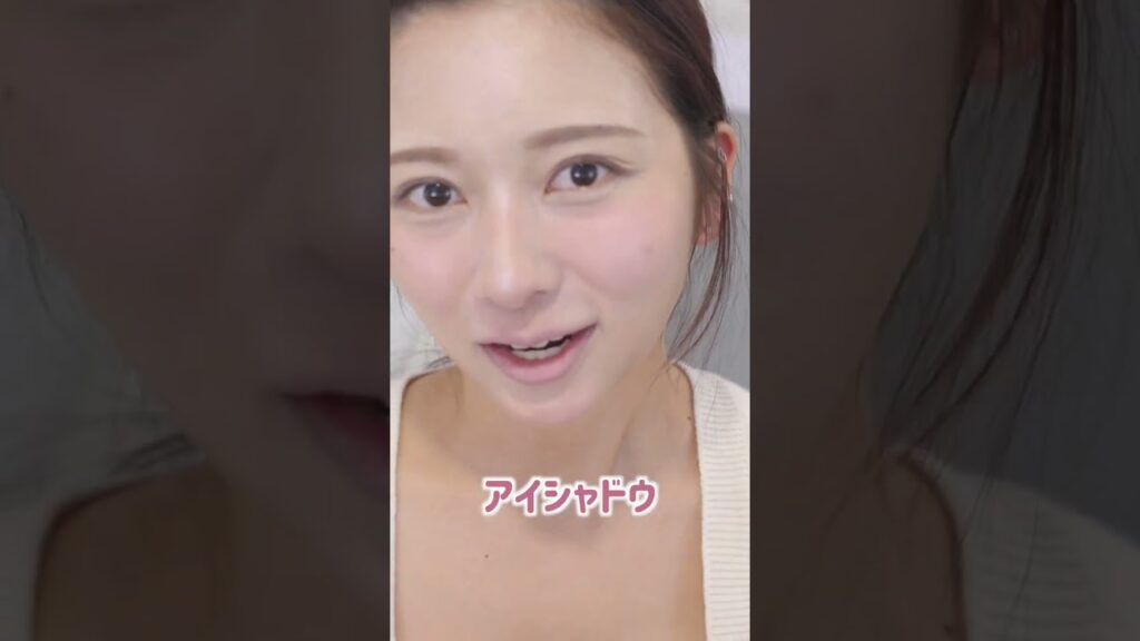 いい女になりたい！！艶肌多幸感で韓国お姉さんメイク！大人っぽホリデーメイク💄【wakemake縛り】【韓国コスメ】