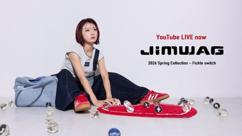 寄ってらっしゃい見てらっShine