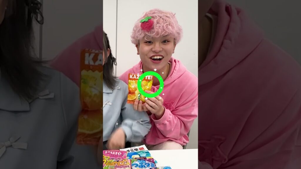 効きグミやったらすごすぎた　#shorts