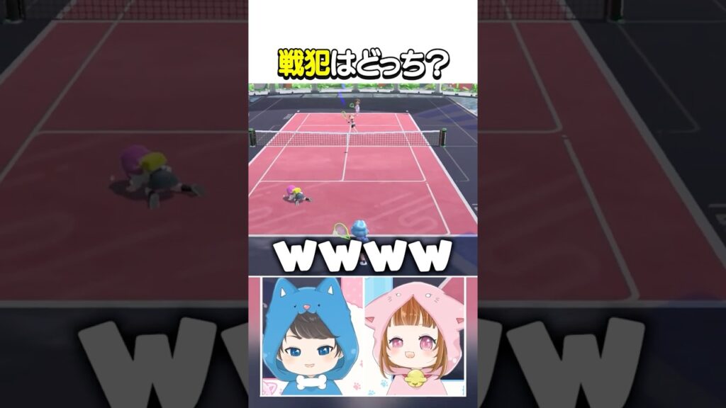 戦犯はどっち？#shorts #vtuber #ゲーム実況