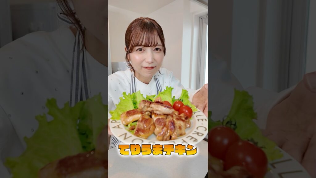 【簡単】調味料１つで作る、てりうまチキンと豚の生姜焼きが美味しいんです🐷🔥#shorts