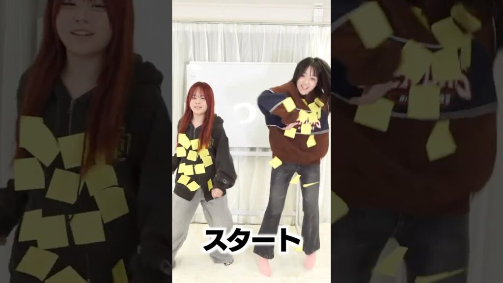 誰か姉にルール教えてやって？