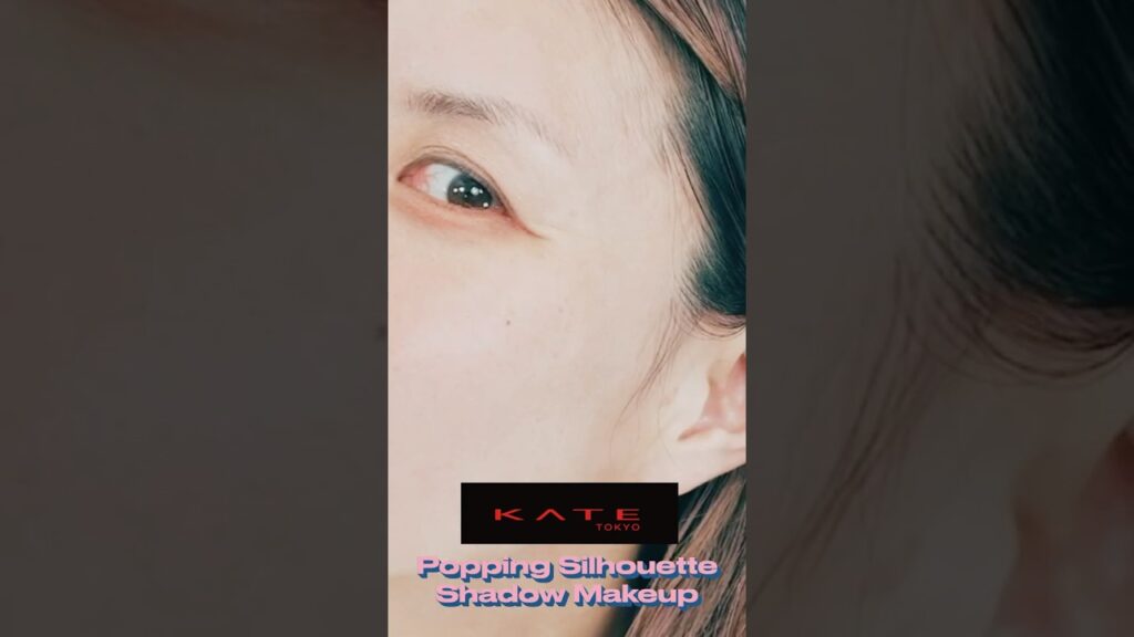 下まぶたが決め手！✨イガリ流大人の洒落見えアイメイク🪄💫