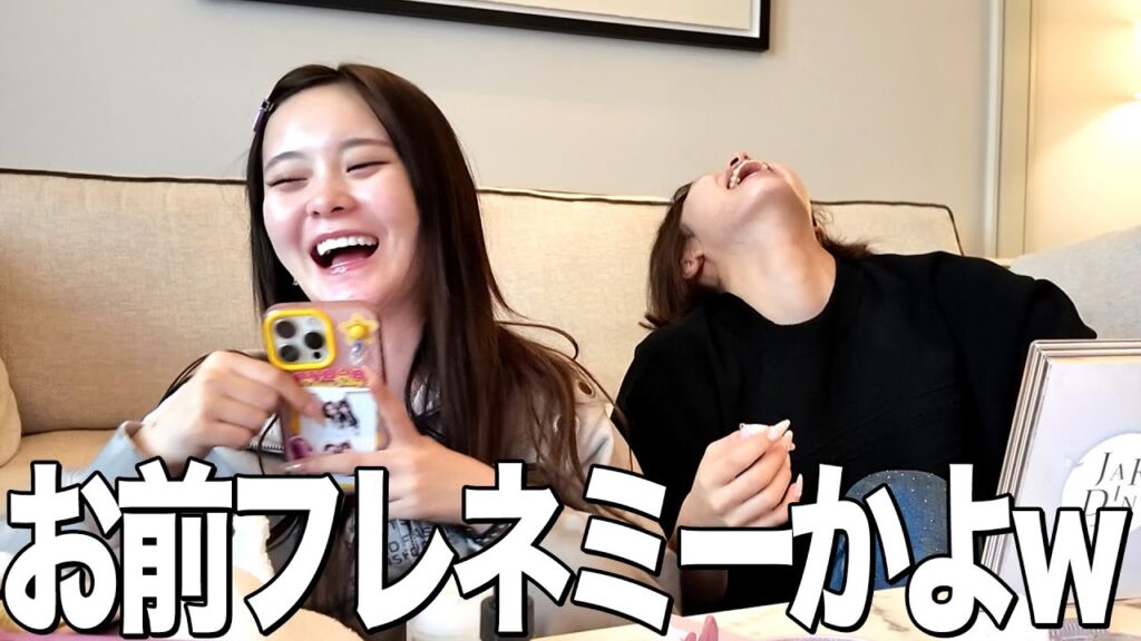 【おさく】韓国旅行でテンション上がりすぎな女たちのGRWM