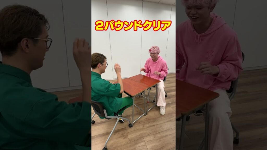 何バウンドでピンポン球キャッチできる？　#shorts