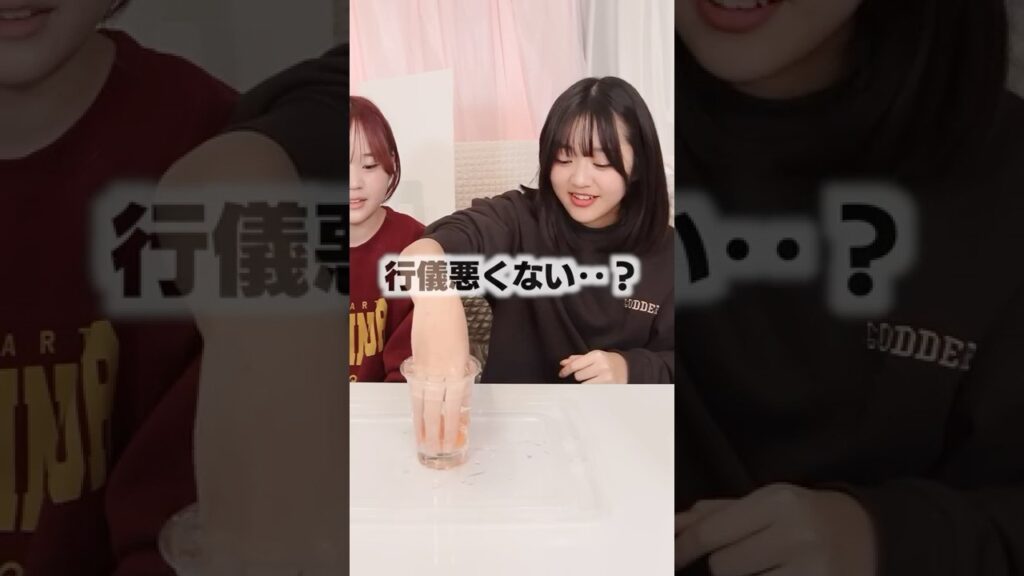 非常識だけど正解には近い妹ww