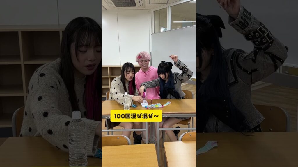 50秒でこれ作って！　#shorts