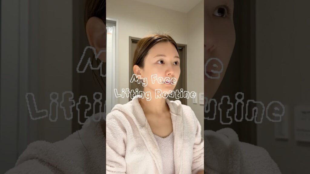 【むくみ撃退】朝これやるだけでフェイスライン変わるよ👀✨ #shorts
