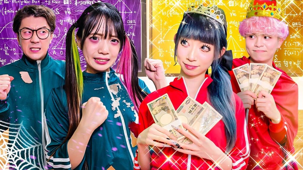 金持ち生徒 VS 貧乏生徒！？どっちが学校で一番強いか決めます！【対決】