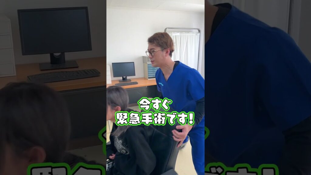 1分で帰れる病院がやばい　#shorts