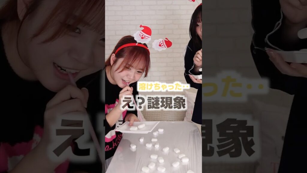 なんで溶けるの？謎現象すぎるww