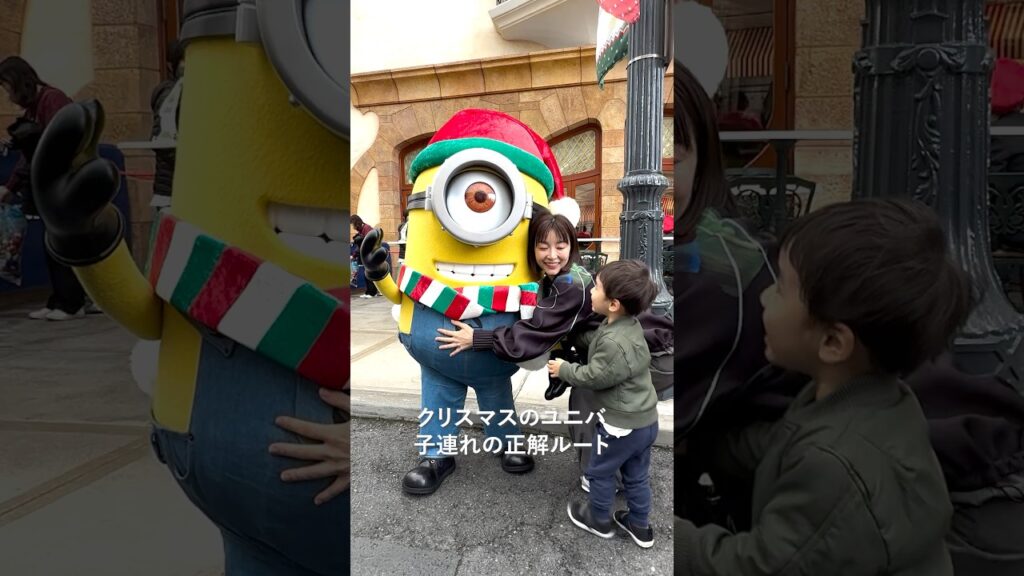 USJクリスマス🌏子連れの正解ルート！ #PR#USJ #ユニバ #USJクリスマス