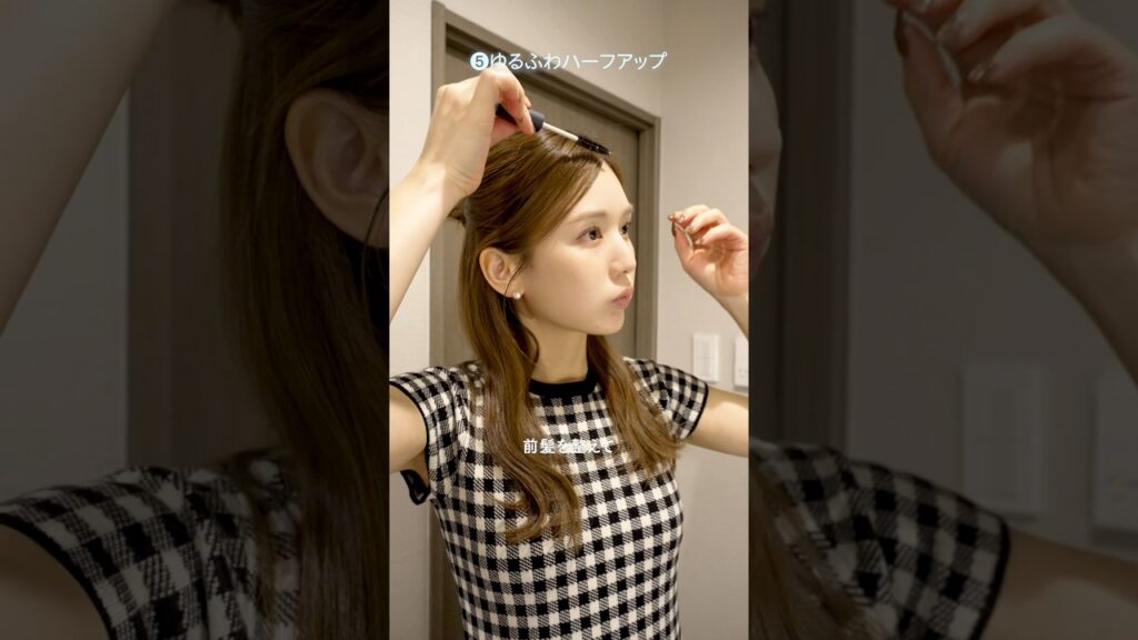 【超簡単】デートや結婚式にも⭕️盛れるヘアアレンジ5選🎀 #shorts