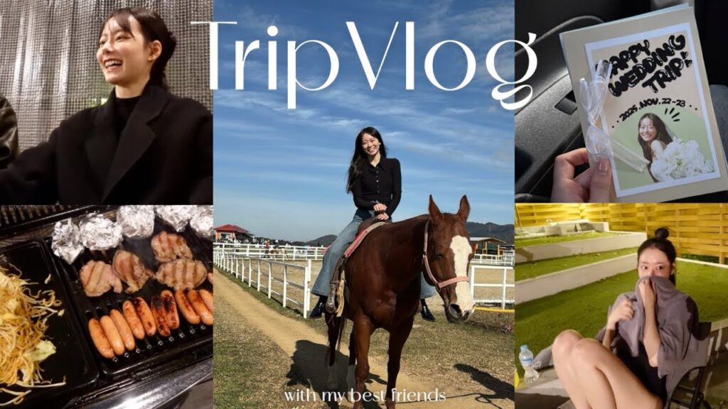 【旅行vlog】大好きな親友たちとの旅行が幸せすぎた♡♡