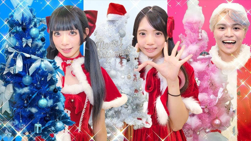 【重大発表】カラフル超可愛い♡メンバーカラー別クリスマスツリー作り対決したら完成度高すぎた！！！