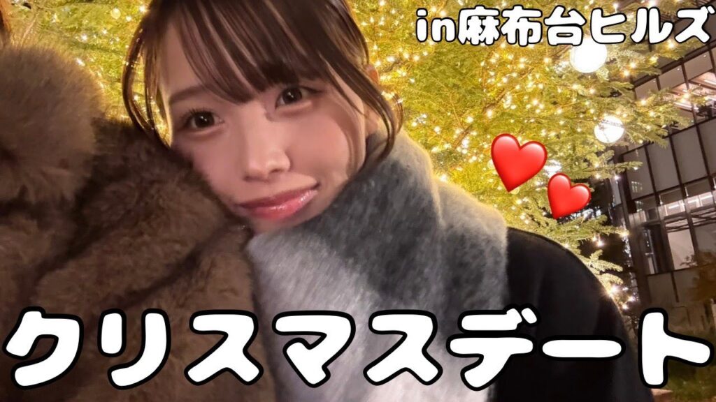 念願のクリスマスマーケットやねんけど！最高すぎる！🌲🎅🏻