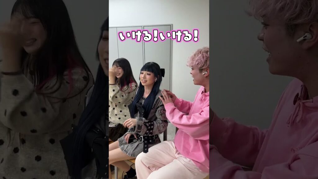 イヤホンガンガンゲームやったら…. #shorts