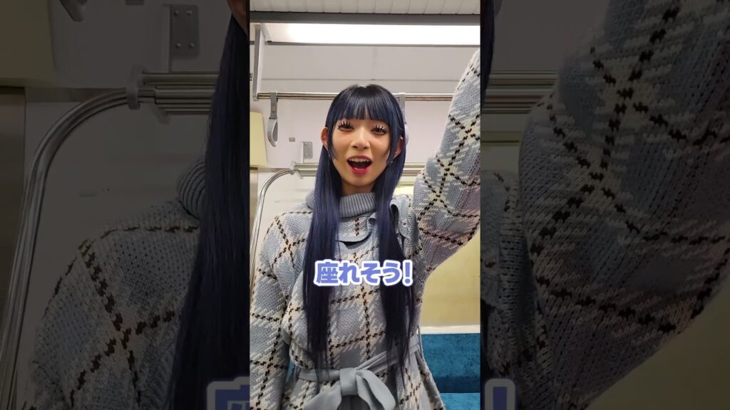 電車でよくいる人あるある　#shorts