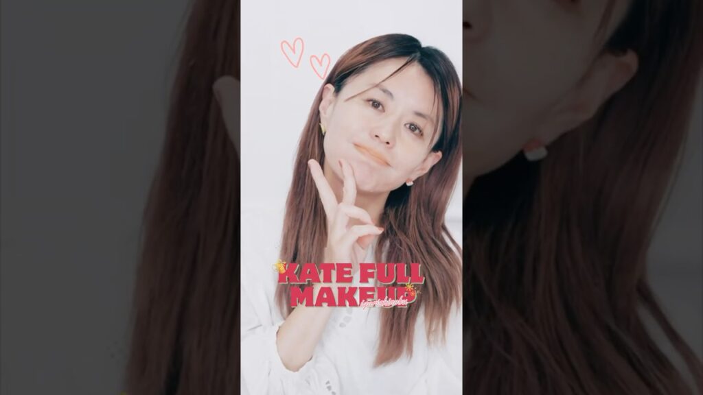 イガリシノブの大人KATEメイク⭐️💋