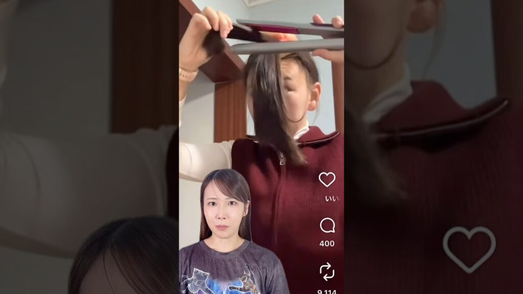 結んで毛先を巻くだけで巻き髪が完成らしい！！