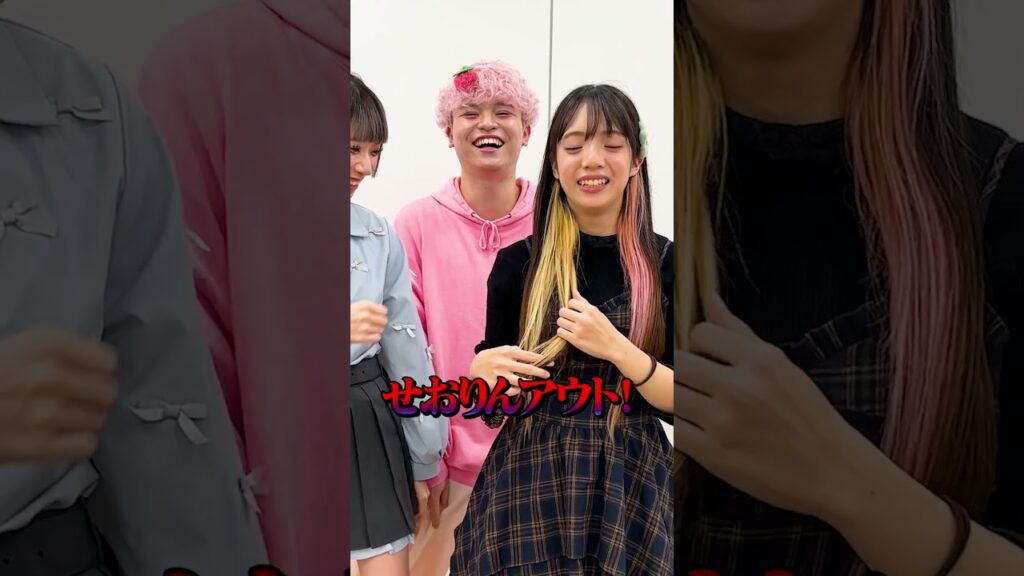 指定された文字数の言葉を当てて！　#shorts