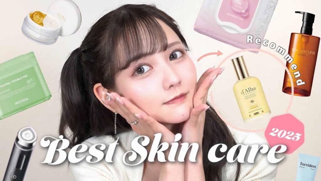スキンケア大好き女が選ぶ2025年ベストスキンケア