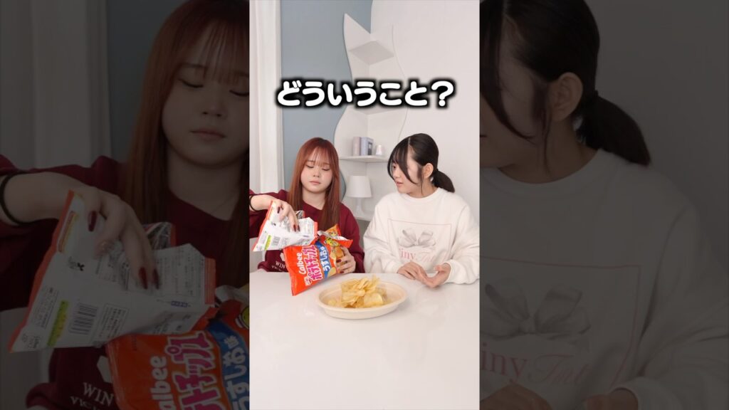 優しさのつもりだったんだけど