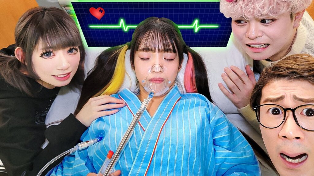 助けて…みーみが目覚めません