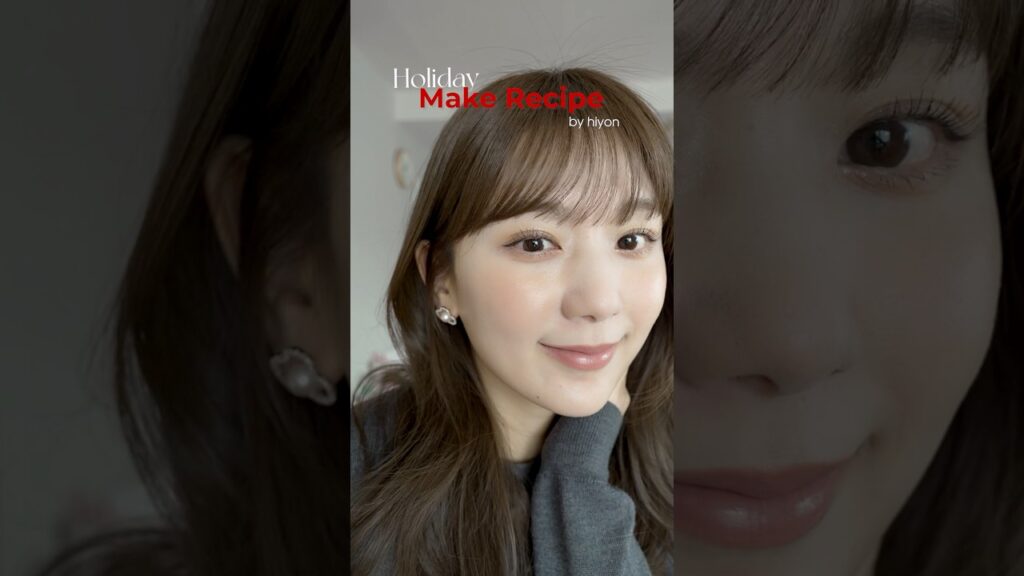 【ホリデーメイク】しっかり盛れる大人のキラツヤメイク❄️🎄💖 #shorts