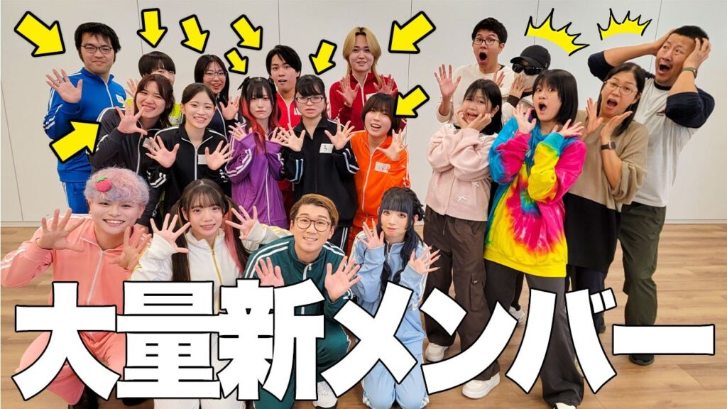 【ドッキリ】ボンボンTVに新メンバーが加入しました！【HIMAWARIちゃんねるコラボ】