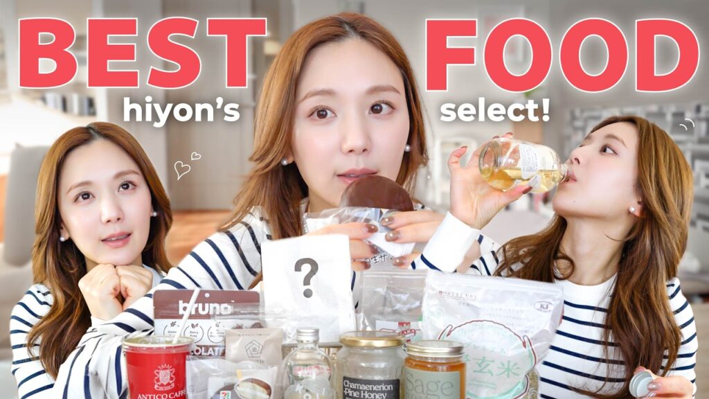 【ベス食】15kg痩せた秘訣？2025年のひよんを支えた最愛食べ物12選🍯🍫🥪🍶 腸活・ダイエット・超絶品スイーツまで全て紹介💓🏆