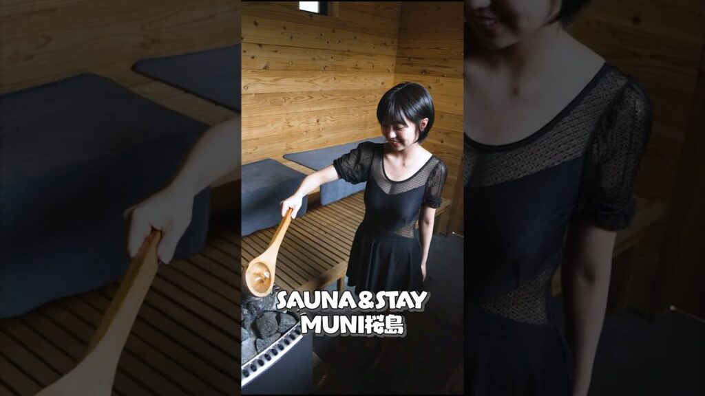 桜島を満喫しました🧖🏻‍♀️♨️✨