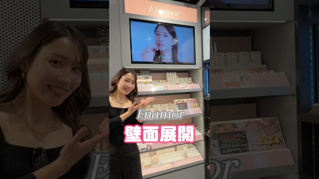 【速報】ベスコス1位受賞🥇Enamorが香港で盛り上がってます❤️‍🔥