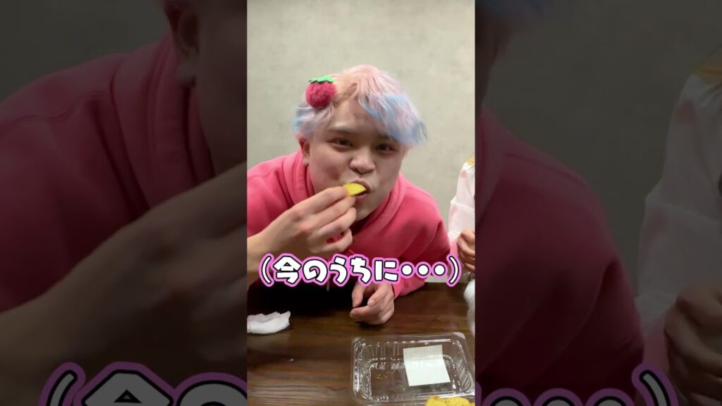 みーみvsせおりん対決！ペットボトルフリップに成功したらポテトを食べろ！　#shorts