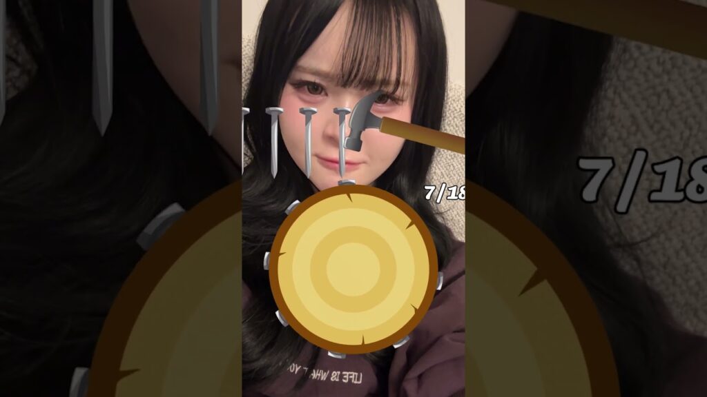 最後の叫びｗｗｗ  #さくらチャンネル  #さくら #ゲーム