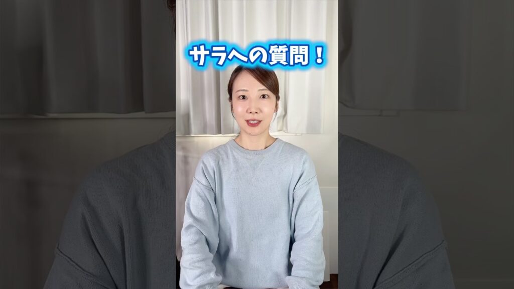 【質問コーナー】容赦のない友人との衝撃的な出会いwww