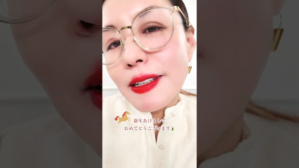 🎍【2026年】イガリから新年のご挨拶✨今年もよろしくお願いします💖