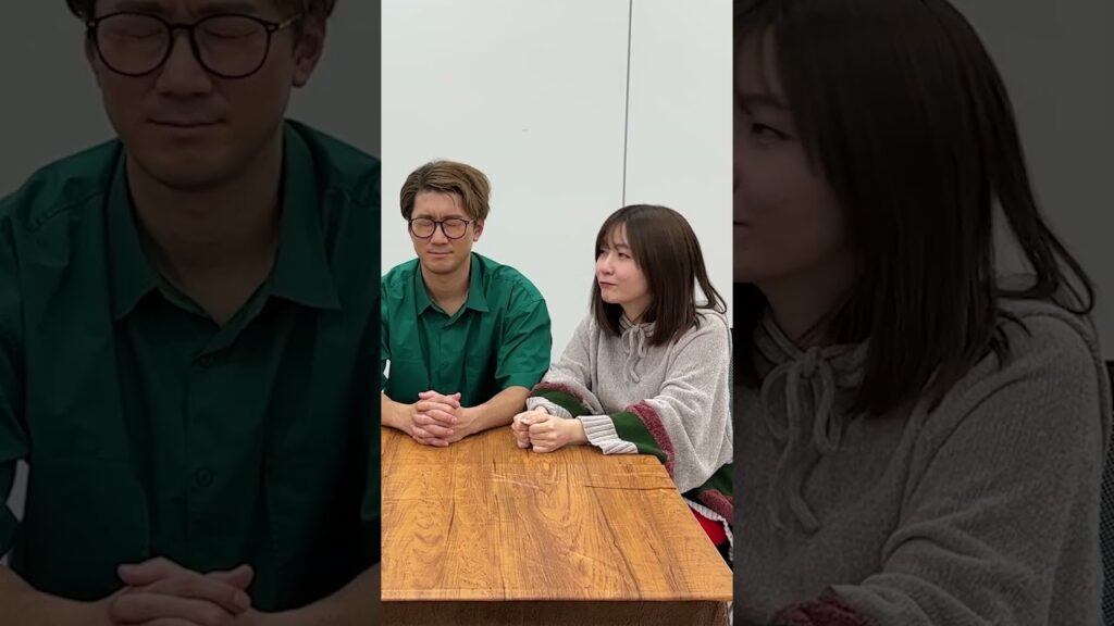 目があったらアウト！　#shorts