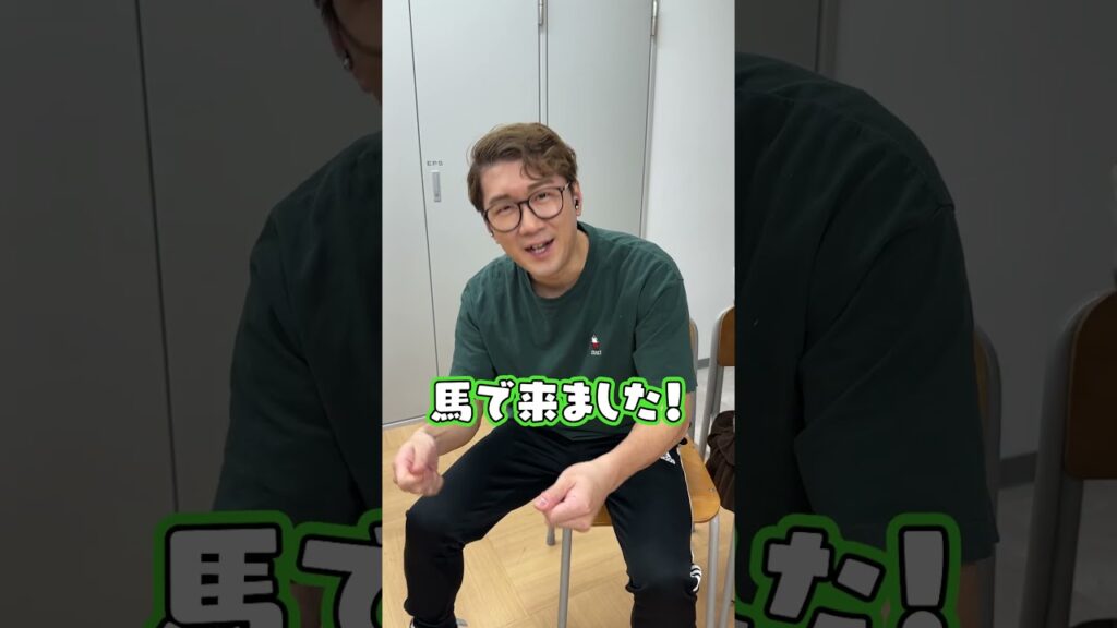 イヤホンガンガンゲームで伝言ゲームやってみた！　#shorts