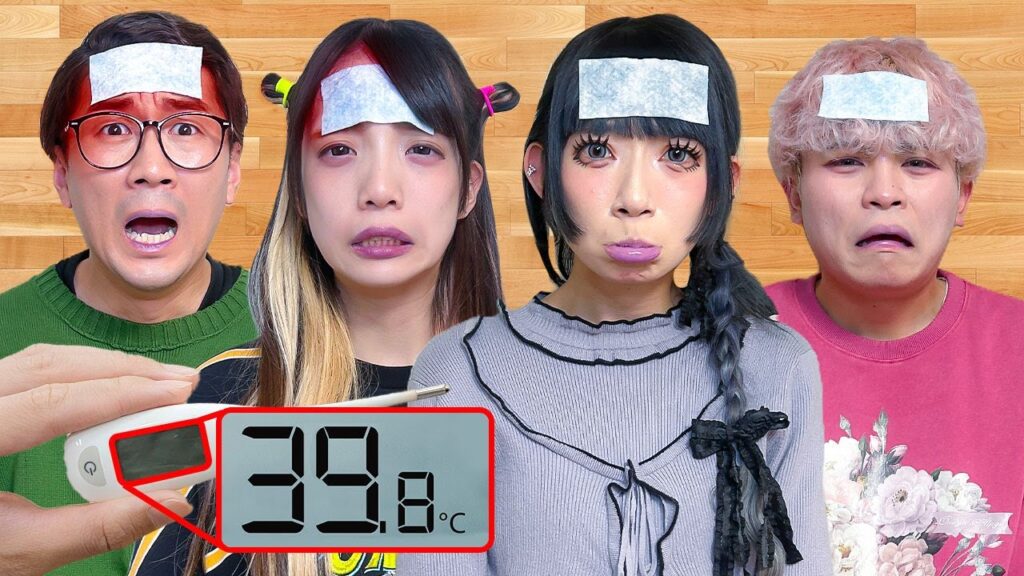 全員インフルエンザで高熱！？メンバー全員風邪引きました・・・
