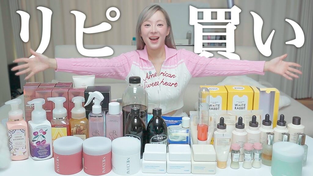 【案件なし】これがないと生きていけない🥹長年愛用しているお気に入りアイテムを紹介します💁‍♀️