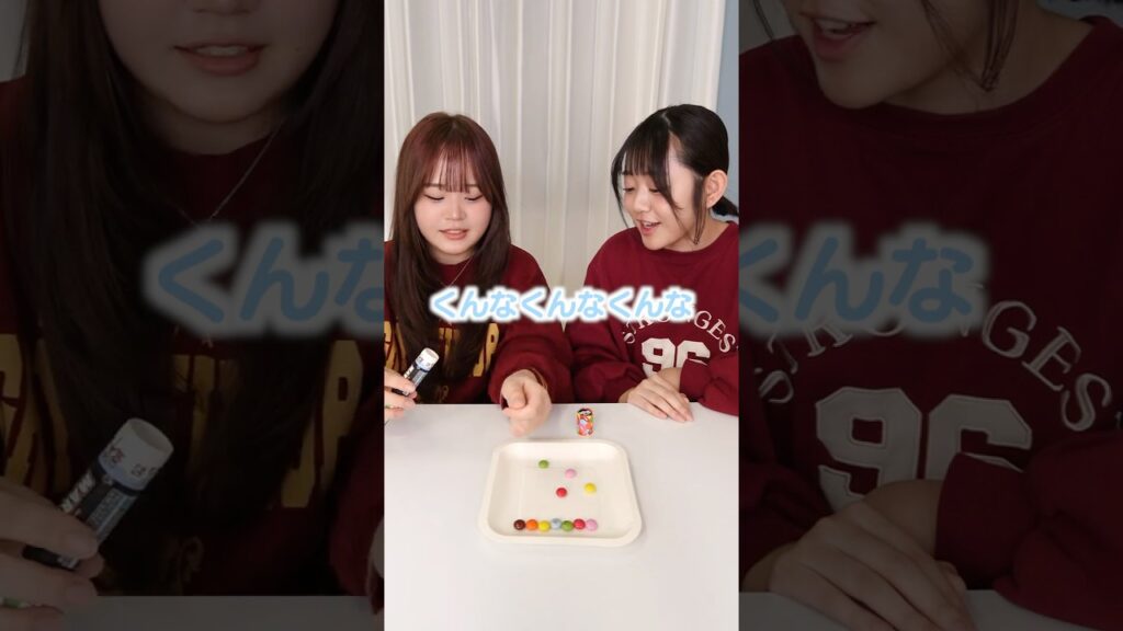 このゲーム危険すぎるww 妹の「念」で姉がカロリー爆弾を食らう