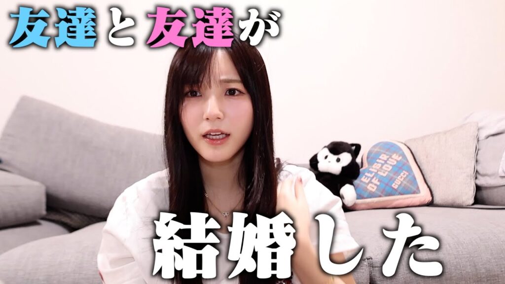 【？】新年一発目の動画からなぜかキレてる人