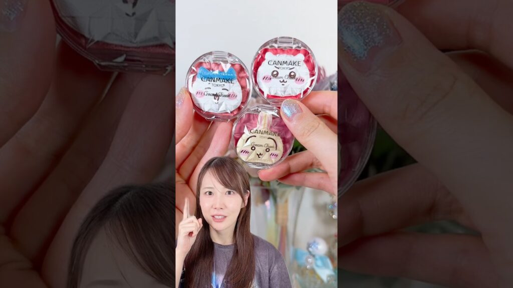 ちいかわの指パフがキャンメイクのクリームチークにフィット！！