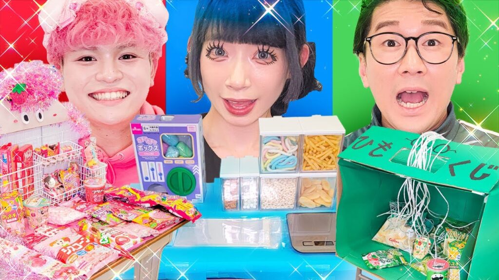 【DIY】カラフルなお菓子大量！？メンバーカラー別駄菓子屋さん作りしたらかわいすぎた♡