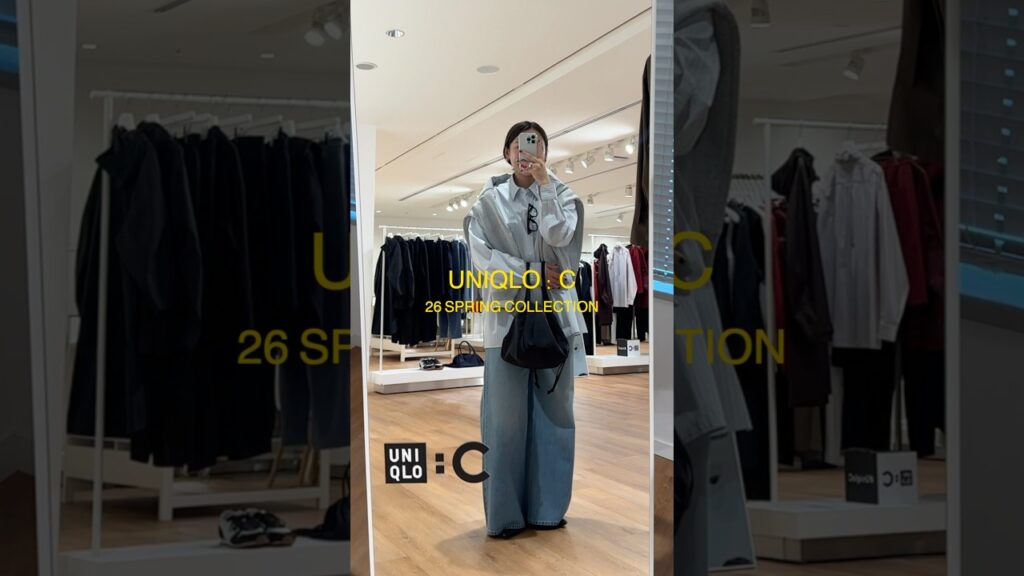 UNIQLO : C☑︎ゆりえ的欲しいものリスト